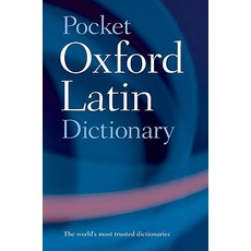 Pocket Oxford Latin Dictionary Paperback, Oxford University Press, USA