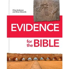 Evidence for the Bible Hardcover, Master Books