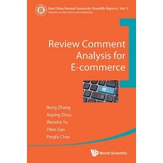 Review Comment Analysis for E-Commerce Paperback, World Scientific Publishing Company