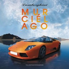 The Book of the Lamborghini Murcielago Hardcover, Veloce Publishing