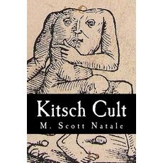 Kitsch Cult Paperback, Murphy's (Law) Owned Productions (Mlp/Mop