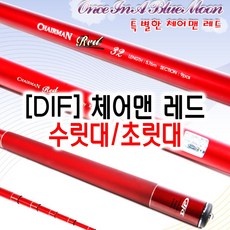 DIF 체어맨레드수리대 체어맨레드수릿대.1번-13번대, 2#