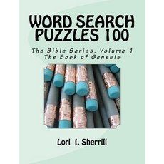 Bible Series Volume 1: Genesis Paperback, Createspace Independent Publishing Platform