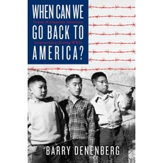 When Can We Go Back to America?: Voices of Japanese American Incarceration During World War II Hardcover, Simon & Schuster Books for Young Readers