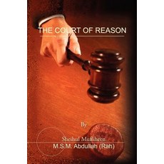 The Court of Reason Paperback, Xlibris Corporation