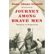 Journey Among Brave Men Paperback, Grove Press