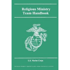 Religious Ministry Team Handbook Paperback, Createspace