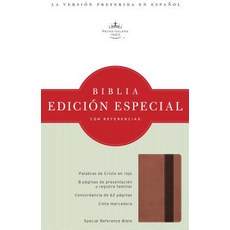 Biblia Edicion Especial Con References-Rvr 1960 Imitation Leather, B&H Espanol