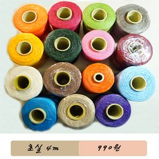 하비크래프트 가죽공예용 왁스사 무료배송!, 09-진초록, 1개