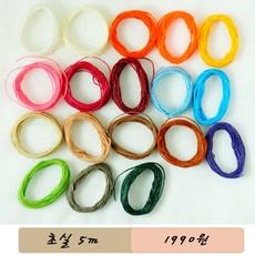 하비크래프트 가죽공예용 왁스사 9800무료배송!, 07-체리핑크