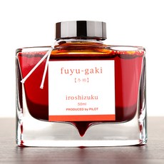 파이롯트 이로시주쿠 단감 50ml 병잉크, MO