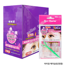 아이참 매직슬림 얇은형 양면 쌍꺼풀 테이프 22회용, 1개