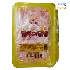 [오성식품] 무뼈닭발(무양념)200gX5개, 5개, 200g