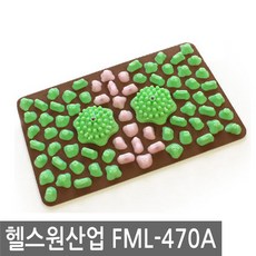 헬스원 FML-470A 지압매트 자갈마당 발매트 발지압판, 1개, 1개