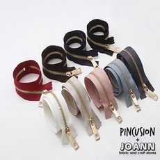 고급) NEW 5호골드메탈지퍼, 30cm 연베이지, 1개