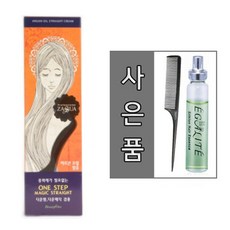 자수아 원스텝 다운펌 다운매직 스트레이트, 150g, 1개