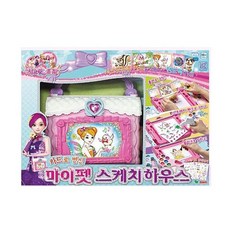 시크릿 쥬쥬 마이펫스케치하우스 여아 완구, 1개