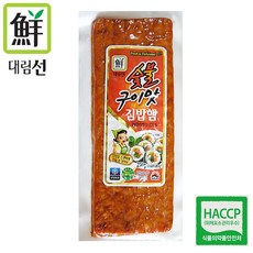 [푸른들마켓][사조] 숯불구이맛김밥햄 200g, 1개