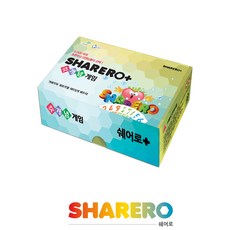 쉐어로(Sharero) 수개념게임 쉐어로플러스(ShareroPLUS) 인성교육보드게임, 6세이상, 2~6명, 1개