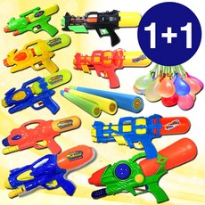 1+1 (무료배송) 파워물총, 물총:06_매직워터벌룬(1개), 2개