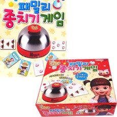 차카니샵 콩순이 패밀리 종치기게임 할리갈리, 1개