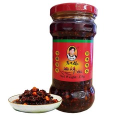 녹청물산 로우깐 마유라죠우, 275g, 1개