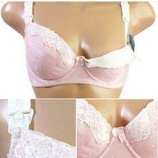 곤지 미키 수유브라 MBR1210