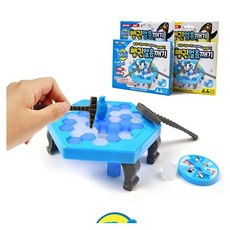 펭귄얼음깨기 얼음깨기 펭귄게임, 1개