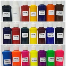 수성안료 100ml, 수성 오렌지, 1개
