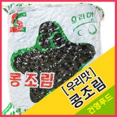 건영푸드 콩조림(우리맛) 4kg, 1개