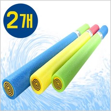 (무료배송) 파워물총 워터건 모음, 물총 1-7.스폰지특대(2개), 2개