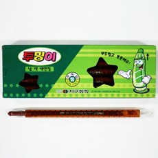 지구화학 투명이 색연필 낱색 갈색 12자루, 단품