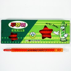 지구화학 투명이 색연필 낱색 주황 12자루, 단품