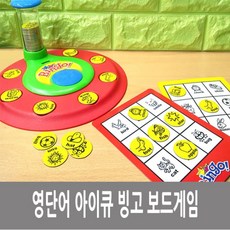 빙글빙글 영단어 빙고 보드게임, 본상품, 1개