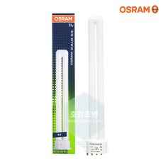 오스람 형광등 FPL11W 백색 840 OSRAM DULUX S/E 11W, 1개