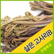 건영푸드 삶은고사리 B 1kg, 1봉