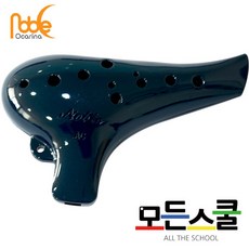 노블 오카리나 알토C 노블리 (군청), 단품, 군청, 1개