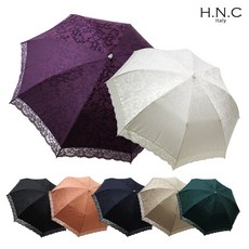 HNC 심플레이스 자외선차단 양산
