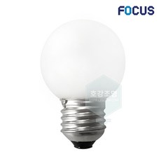 포커스 백열전구 볼구 G50 40W 전구색 10개입, 10개