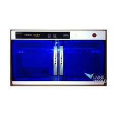 리빙월드 칫솔살균기KD-8124-B 벽걸이형살균건조 (칫솔 24개), 8124