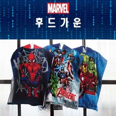 마블 2018 어벤저스 아동후드&비치타올 8종