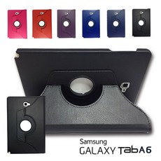 삼성 갤럭시 탭A6 10.1 SM-T580 SM-T585 호환 고급 가죽 회전형 케이스, 검정