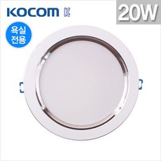 코콤 국내산 방습 LED다운라이트 20W 6인치 주광색.전구색 매입등, 전구색, 1개