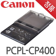 캐논 셀피 용지카세트 엽서/L사이즈 PCPL-CP400, 4X6, 1개