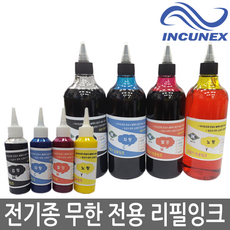 잉크전산 무한리필잉크, E형 전용잉크 검정 100ml, 1개