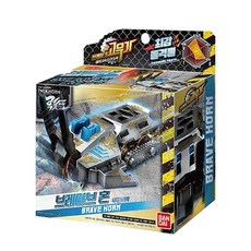 반다이 브레이브 혼-나이트실버 브레이크 고우가, 1개