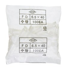 서울 화스너 국산 투명(백색) 칼블럭6.5-40 100개 1봉 못 나사 비트 비스, 1개