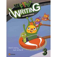 MY FIRST WRITING. 3(TEACHERS MANUAL), EFUTURE