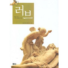 七種非常特別的愛Love, Gio Communications企劃, 今天