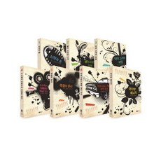 Noksaekjipangi The Seven 系列套組(網路限定商品), 單品
